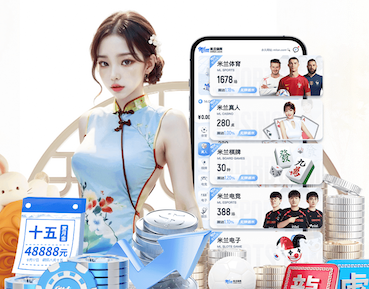 2026世界杯官网入口 室内健身怎么发朋友圈