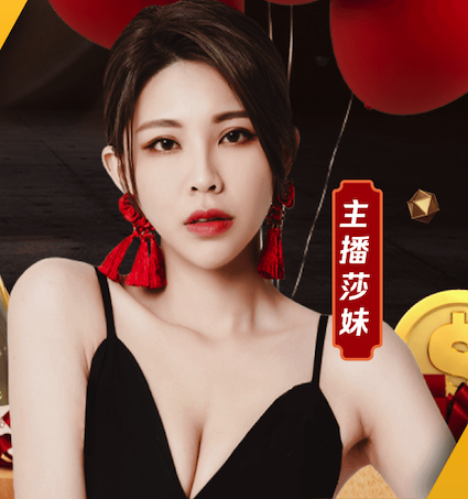 世界杯官网入口 乒乓球台栏杆螺钉