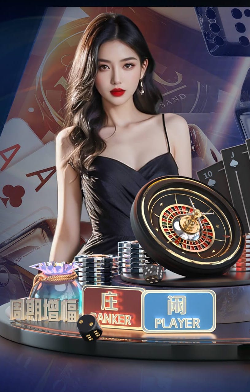 世界杯官网入口 儿时的回忆乒乓球台