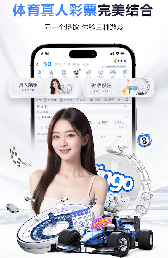 2026世界杯官网 冬季室内怎么健身