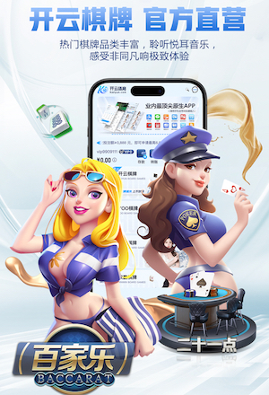 世界杯官网入口 乒乓球台的高度是多少