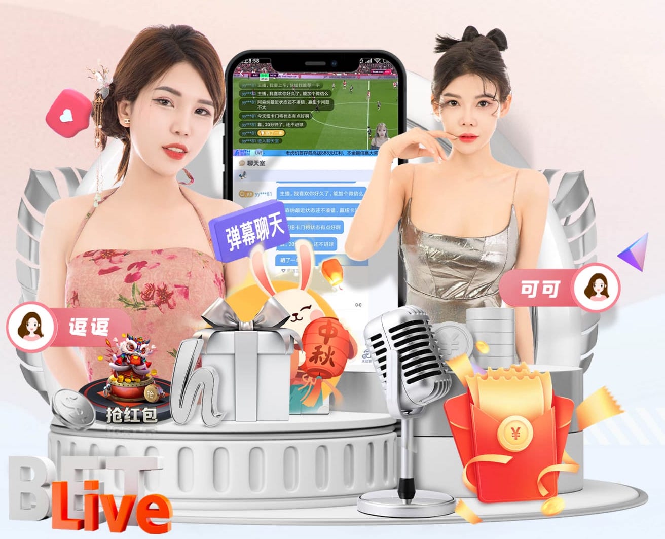 世界杯官网 在室内健身车能减肥吗女