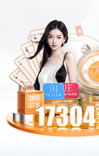 2026世界杯官网入口 乒乓球台最小多少