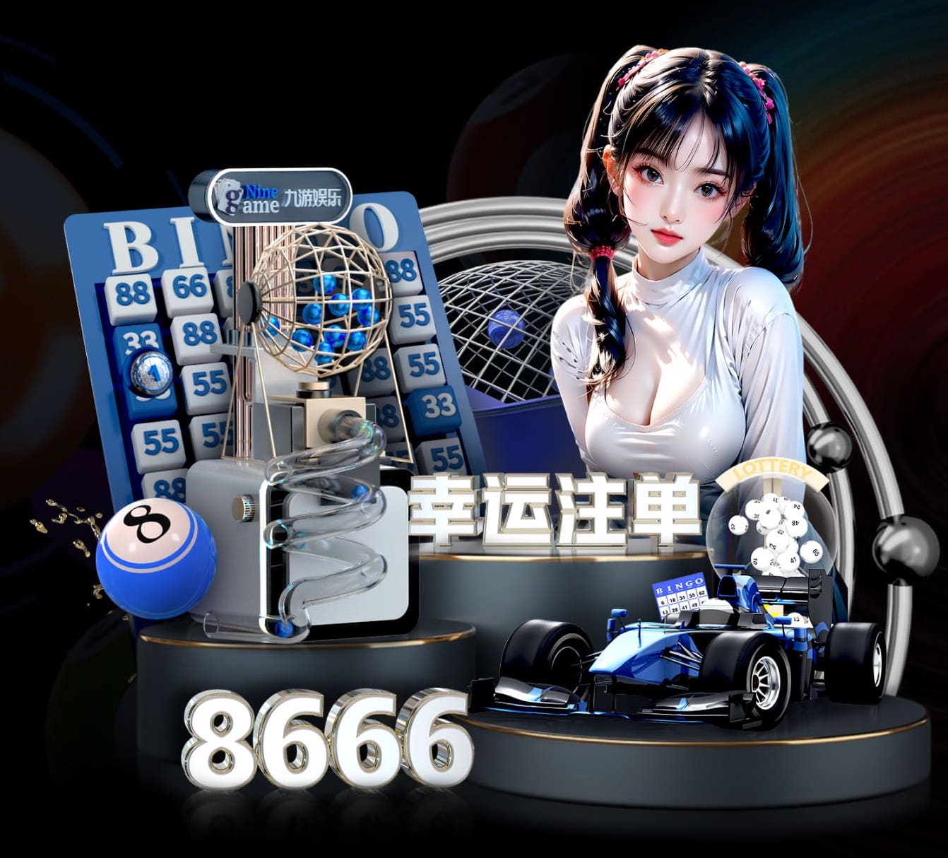 开云app 天门室内健身操