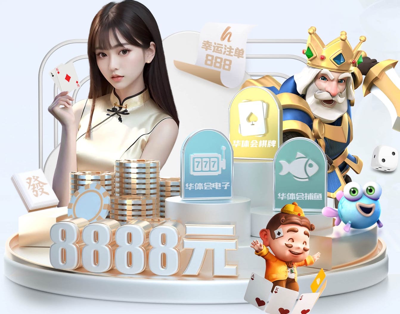 开云app 标准乒乓球台长几尺米以上